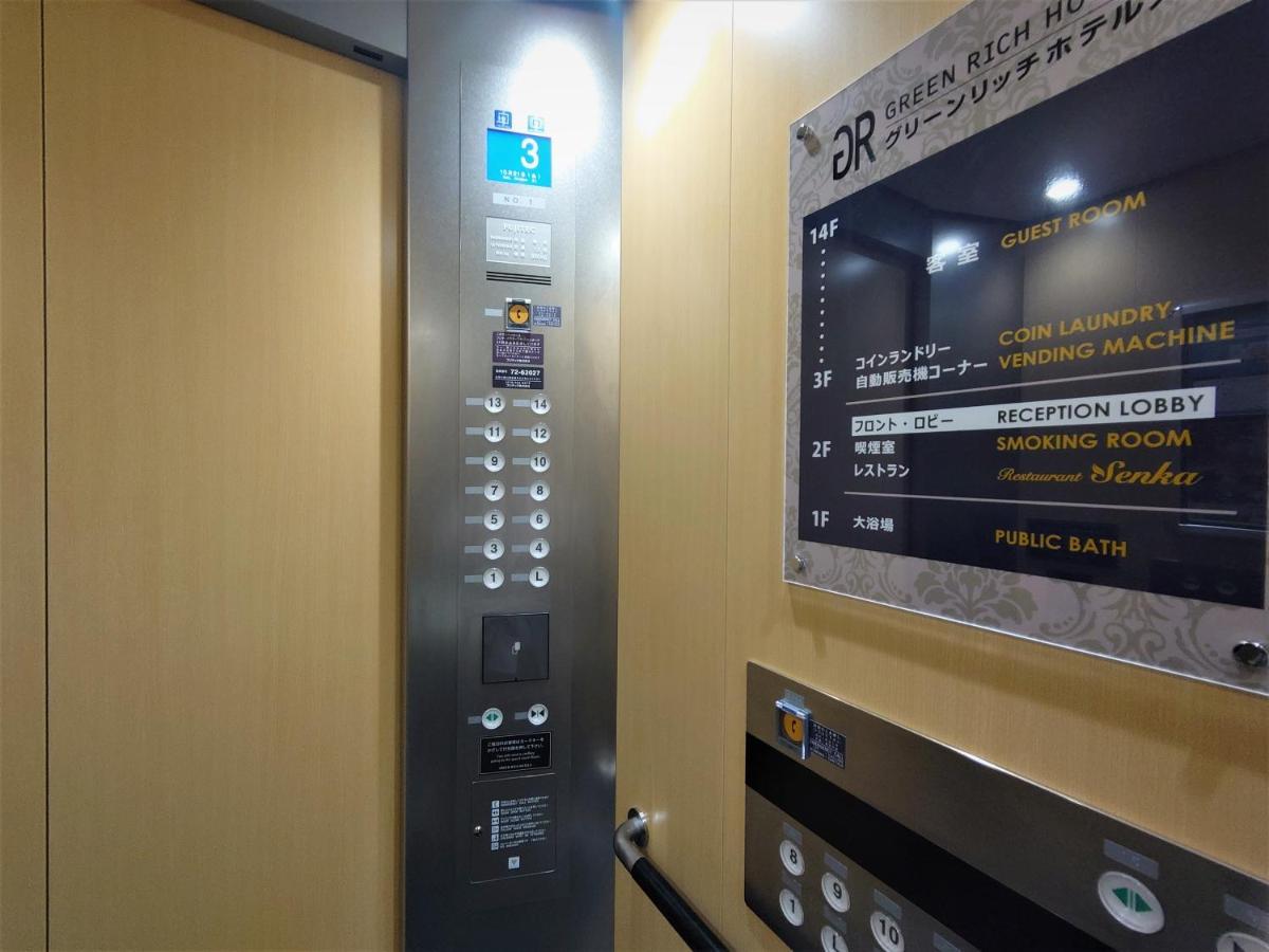 Green Rich Hotel Kobe Sannomiya Екстериор снимка