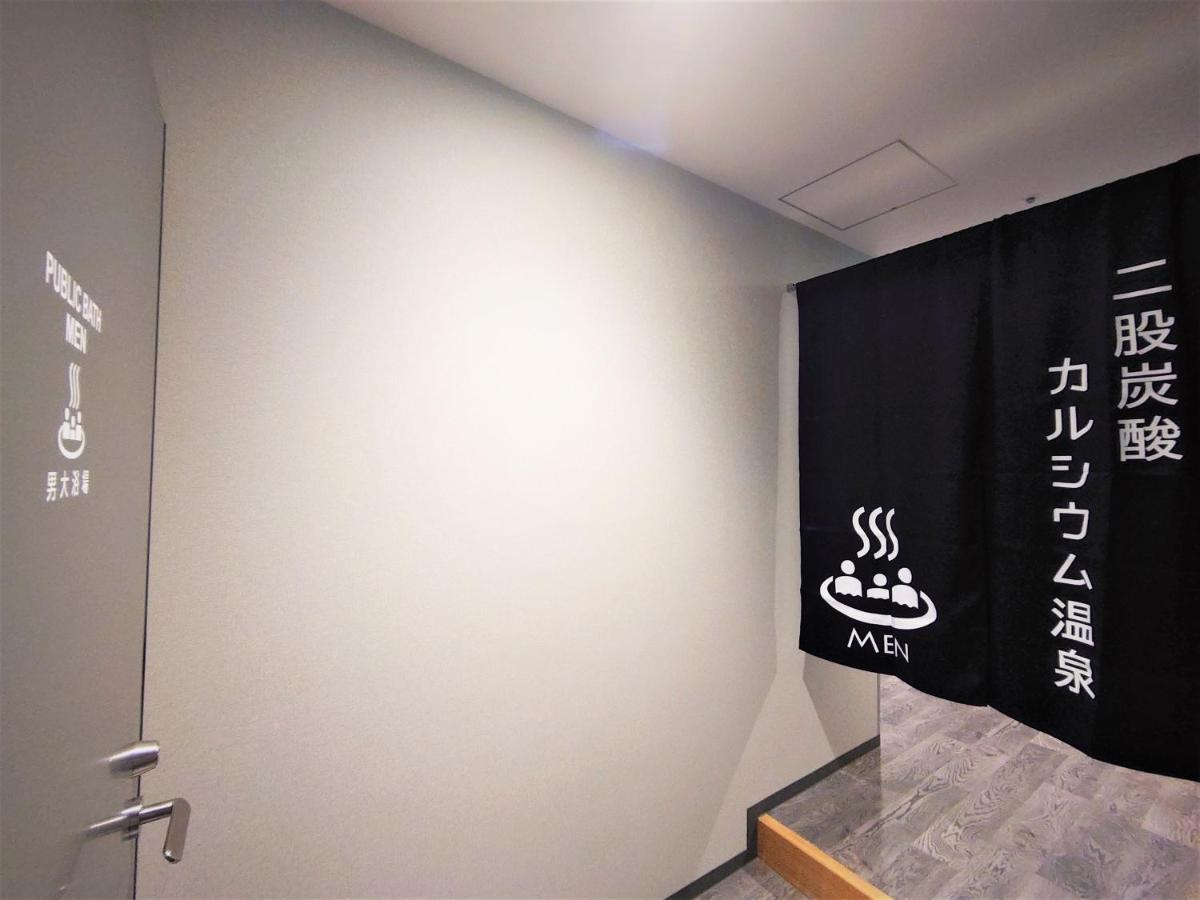 Green Rich Hotel Kobe Sannomiya Екстериор снимка