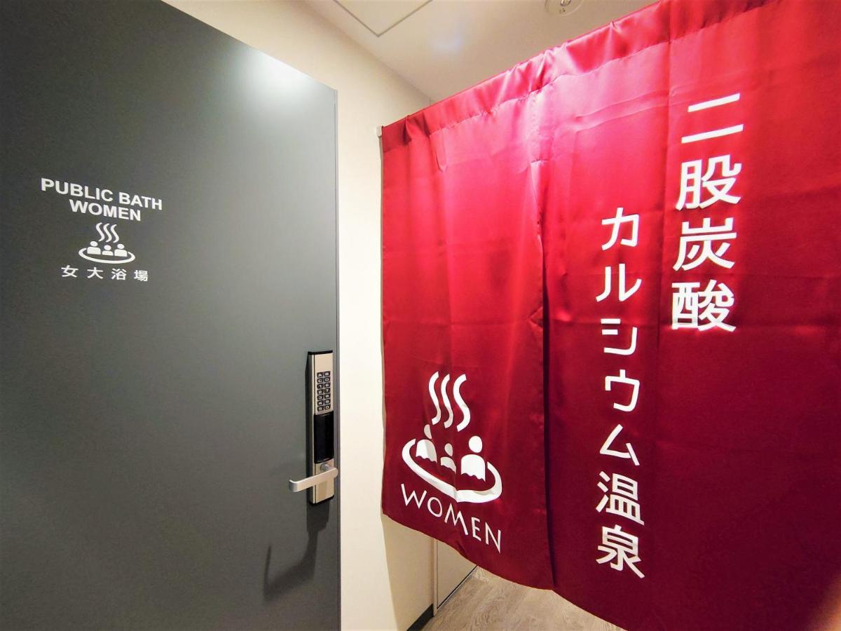 Green Rich Hotel Kobe Sannomiya Екстериор снимка