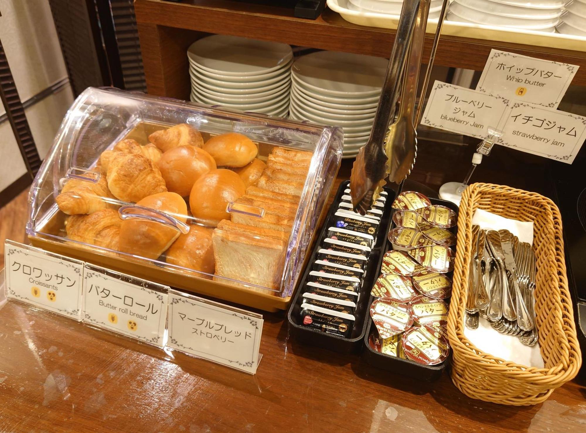 Green Rich Hotel Kobe Sannomiya Екстериор снимка