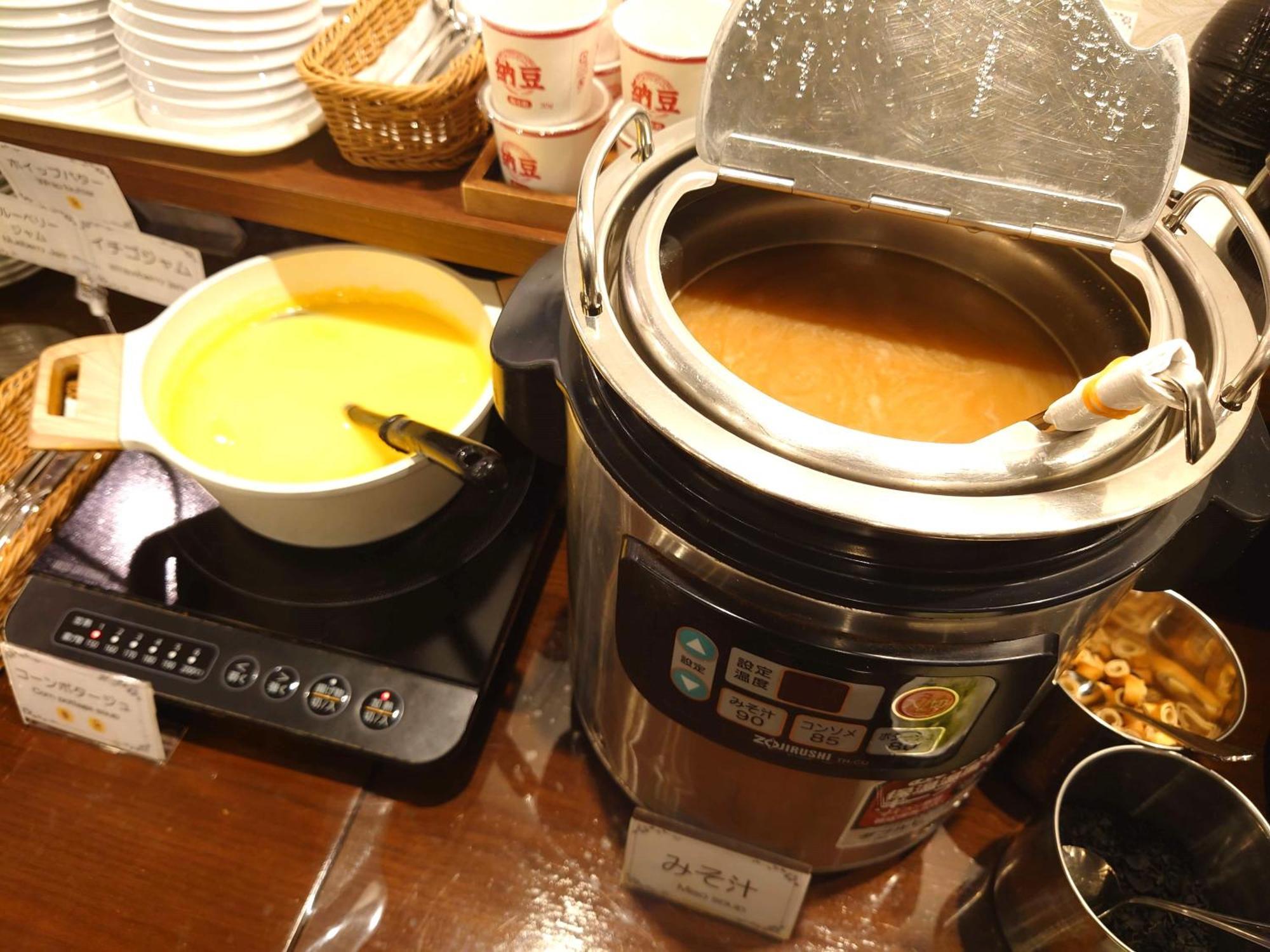 Green Rich Hotel Kobe Sannomiya Екстериор снимка